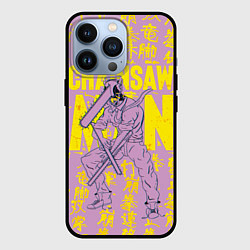 Чехол для iPhone 13 Pro Danger Denji art, цвет: 3D-черный