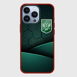 Чехол для iPhone 13 Pro Зеленый герб России, цвет: 3D-красный