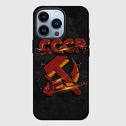 Чехол iPhone 13 Pro Серп и молот символ СССР