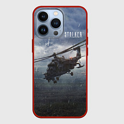 Чехол iPhone 13 Pro STALKER Вертолёт Над Зоной