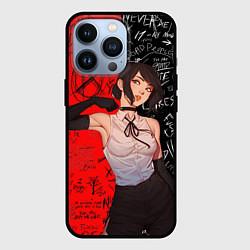 Чехол iPhone 13 Pro Резе - человек бензопила