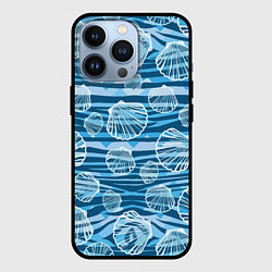Чехол iPhone 13 Pro Паттерн из створок ракушки - океан