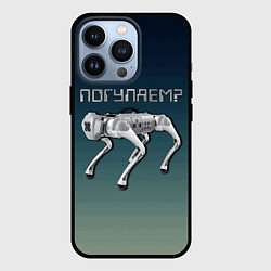Чехол для iPhone 13 Pro Собака робот, цвет: 3D-черный