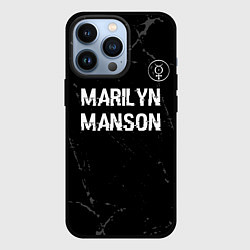 Чехол для iPhone 13 Pro Marilyn Manson glitch на темном фоне: символ сверх, цвет: 3D-черный