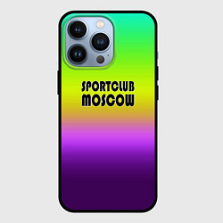 Чехол iPhone 13 Pro Sportclub Moscow