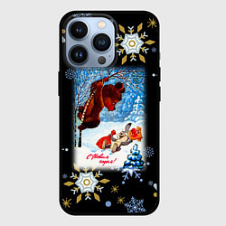 Чехол для iPhone 13 Pro Новый год зайчик напугал мишку, цвет: 3D-черный