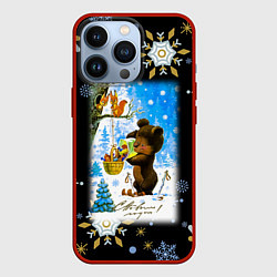 Чехол для iPhone 13 Pro Новый год мишка угощает белочек, цвет: 3D-красный