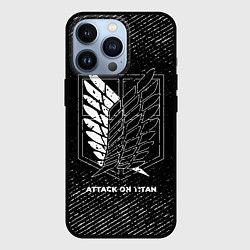 Чехол для iPhone 13 Pro Attack on Titan с потертостями на темном фоне, цвет: 3D-черный