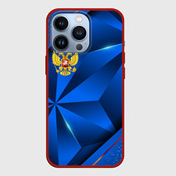 Чехол iPhone 13 Pro Герб РФ на синем объемном фоне