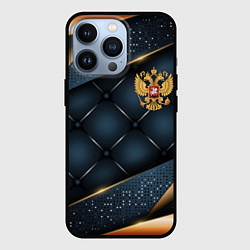 Чехол для iPhone 13 Pro Золотой герб России на объемном фоне, цвет: 3D-черный