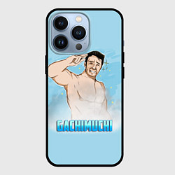 Чехол iPhone 13 Pro Гачимучи: Gachimuchi