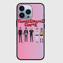Чехол iPhone 13 Pro Tomodachi Game: персонажи