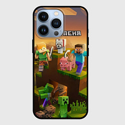 Чехол iPhone 13 Pro Анастасия Minecraft