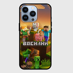 Чехол iPhone 13 Pro Василий Minecraft