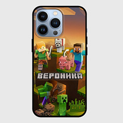 Чехол iPhone 13 Pro Вероника Minecraft