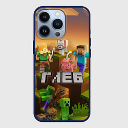 Чехол iPhone 13 Pro Глеб Minecraft
