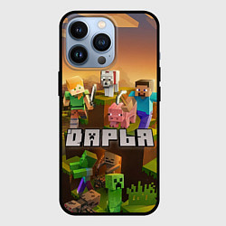Чехол для iPhone 13 Pro Дарья Minecraft, цвет: 3D-черный