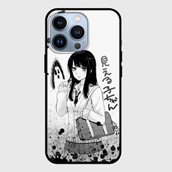 Чехол iPhone 13 Pro Красотка Мико арт