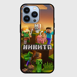 Чехол iPhone 13 Pro Никита Minecraft