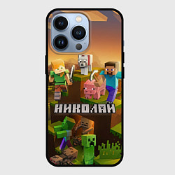 Чехол iPhone 13 Pro Николай Minecraft