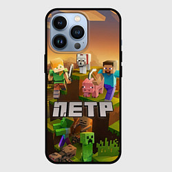 Чехол iPhone 13 Pro Петр Minecraft