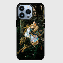 Чехол iPhone 13 Pro Васнецов Иван царевич на Сером Волке
