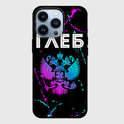 Чехол для iPhone 13 Pro Глеб и неоновый герб России, цвет: 3D-черный