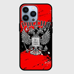 Чехол для iPhone 13 Pro Каменный герб России, цвет: 3D-черный