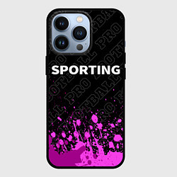 Чехол для iPhone 13 Pro Sporting pro football: символ сверху, цвет: 3D-черный