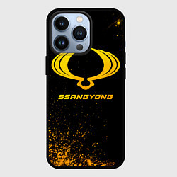 Чехол iPhone 13 Pro SsangYong - gold gradient