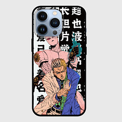 Чехол iPhone 13 Pro Кирай Йошикаге - JOJO