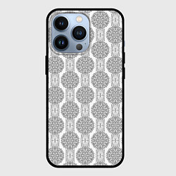 Чехол iPhone 13 Pro Бело -серый дамасский восточный узор