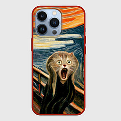 Чехол iPhone 13 Pro Нейросеть - крик кота