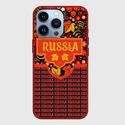 Чехол iPhone 13 Pro Хохломская роспись - символы России