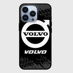 Чехол iPhone 13 Pro Volvo speed на темном фоне со следами шин