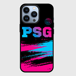 Чехол iPhone 13 Pro PSG - neon gradient: символ сверху