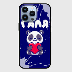 Чехол iPhone 13 Pro Галя панда с сердечком