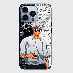 Чехол для iPhone 13 Pro Сатору Годжо в очках - магическая битва, цвет: 3D-тёмно-синий