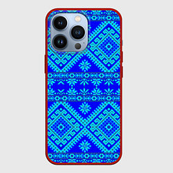 Чехол для iPhone 13 Pro Сине-голубые узоры - вышивка, цвет: 3D-красный