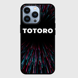 Чехол iPhone 13 Pro Totoro infinity