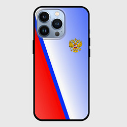 Чехол iPhone 13 Pro Россия полосы с гербом