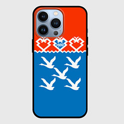 Чехол для iPhone 13 Pro Герб города Чебоксары, цвет: 3D-черный