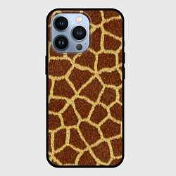 Чехол для iPhone 13 Pro Текстура жирафа, цвет: 3D-черный