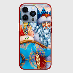 Чехол iPhone 13 Pro Дед Мороз со Снегуркой