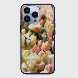 Чехол для iPhone 13 Pro Салат оливье, цвет: 3D-тёмно-синий