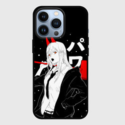Чехол iPhone 13 Pro Пауэр на черном фоне