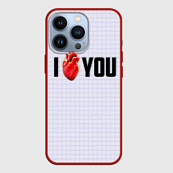 Чехол iPhone 13 Pro I love you - сердце