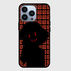 Чехол iPhone 13 Pro Undertale - Frisk smile