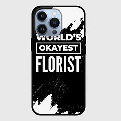 Чехол iPhone 13 Pro Worlds okayest florist - dark