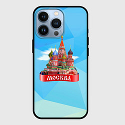 Чехол iPhone 13 Pro Россия Москва